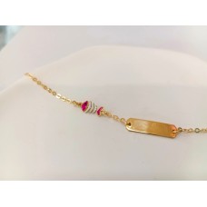 Παιδική Ταυτότητα Σε Κίτρινο Χρυσό 9Κ (KID153)